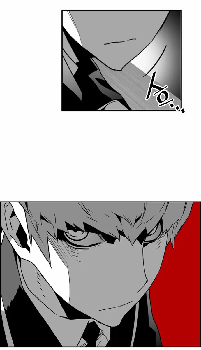 Terror Man Chapter 44 Page 64