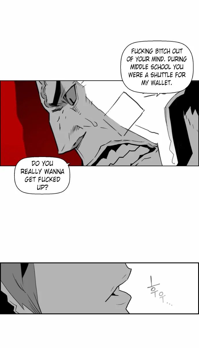 Terror Man Chapter 46 Page 27