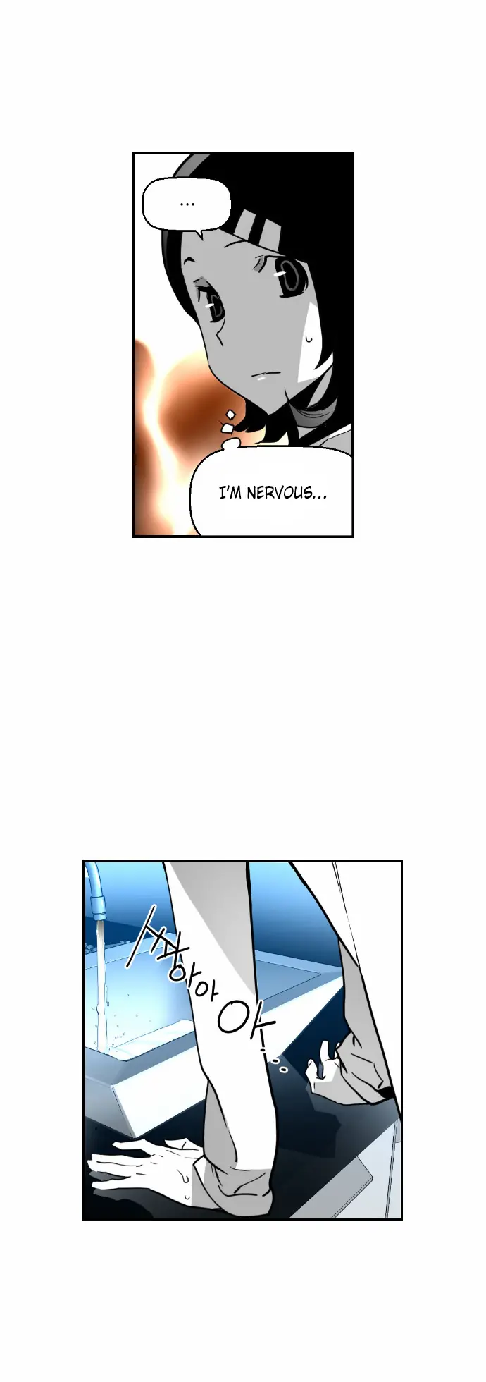 Terror Man Chapter 46 Page 31
