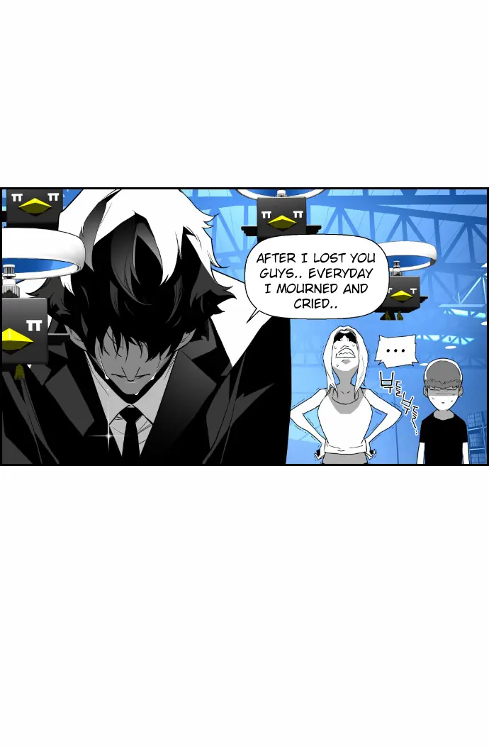 Terror Man Chapter 47 Page 8