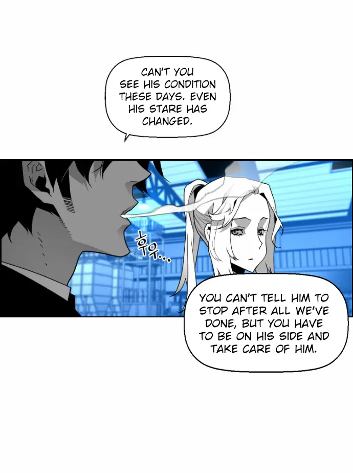 Terror Man Chapter 47 Page 23