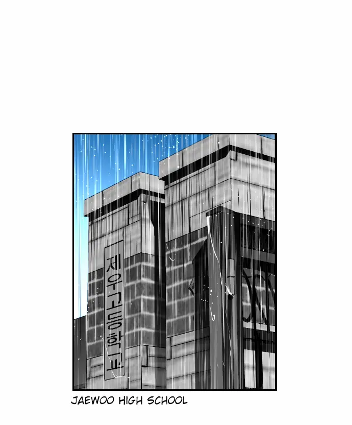 Terror Man Chapter 47 Page 53