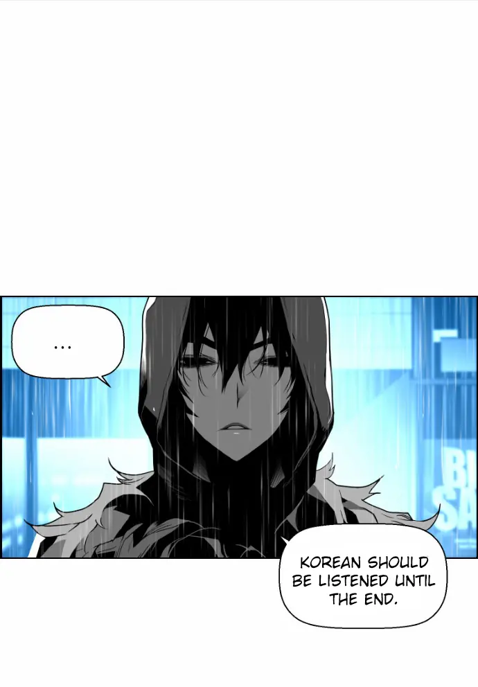 Terror Man Chapter 47 Page 67