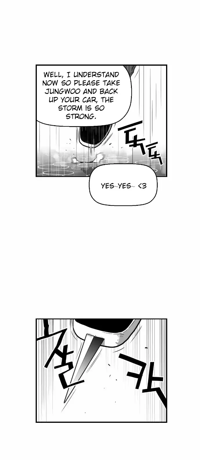 Terror Man Chapter 49 Page 19