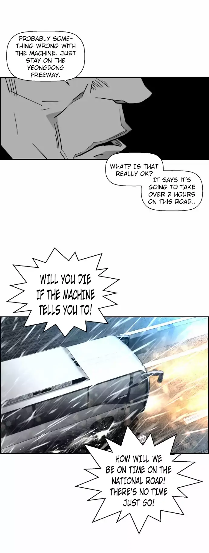 Terror Man Chapter 49 Page 56