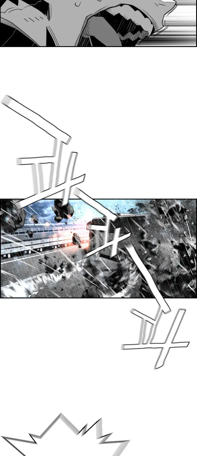 Terror Man Chapter 50 Page 9
