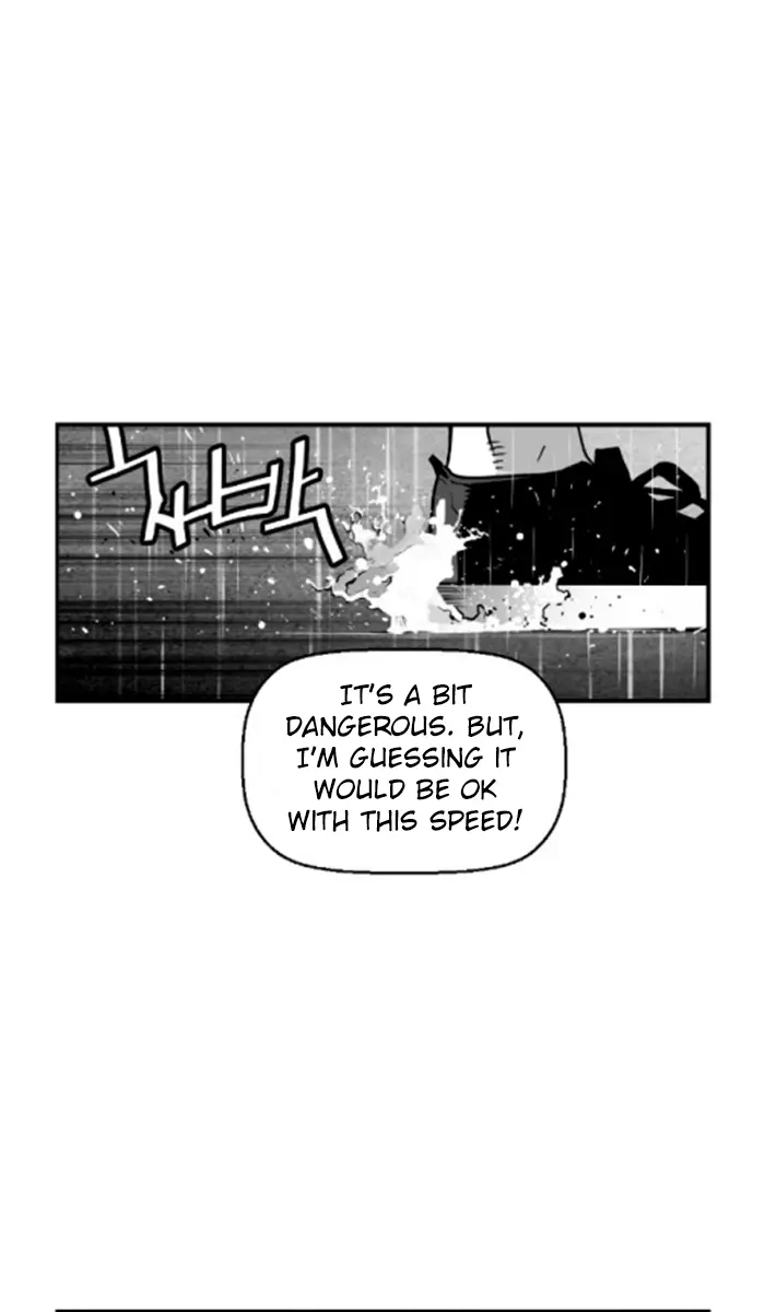 Terror Man Chapter 51 Page 4