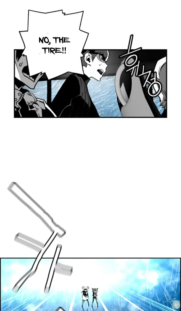 Terror Man Chapter 51 Page 9