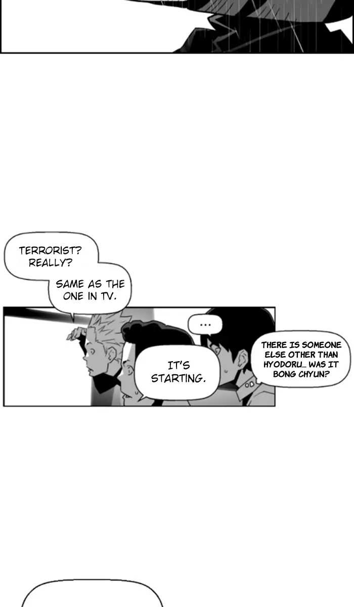 Terror Man Chapter 51 Page 21