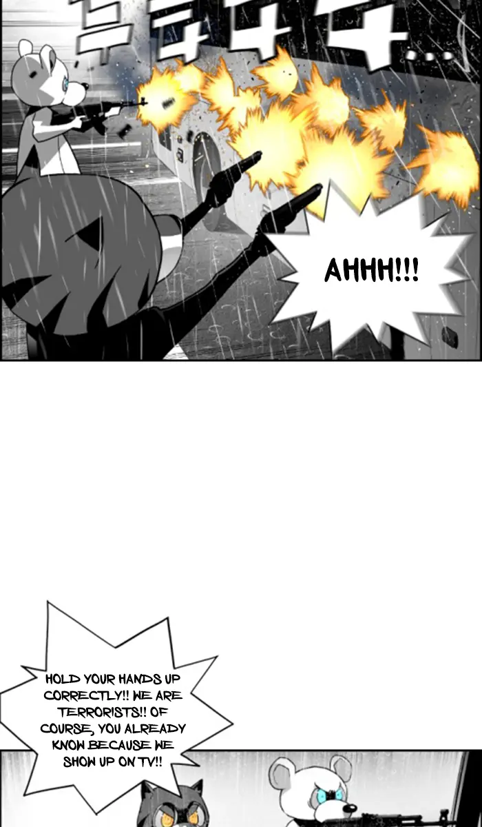 Terror Man Chapter 51 Page 23