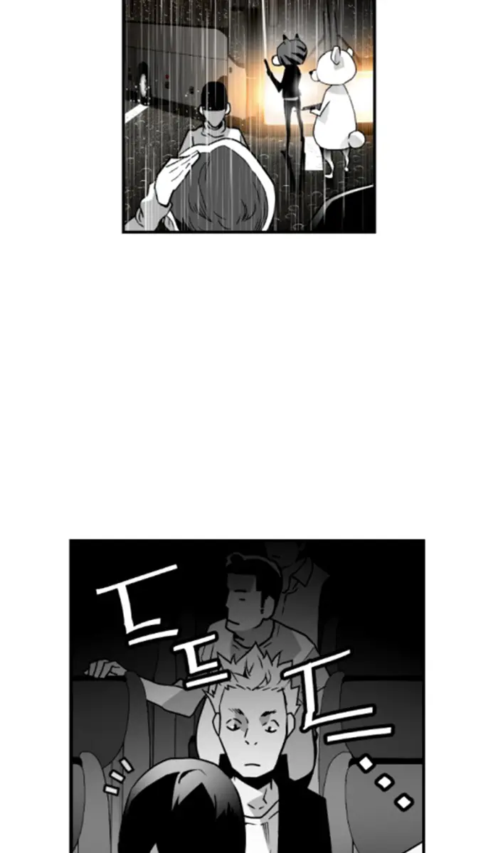 Terror Man Chapter 51 Page 48