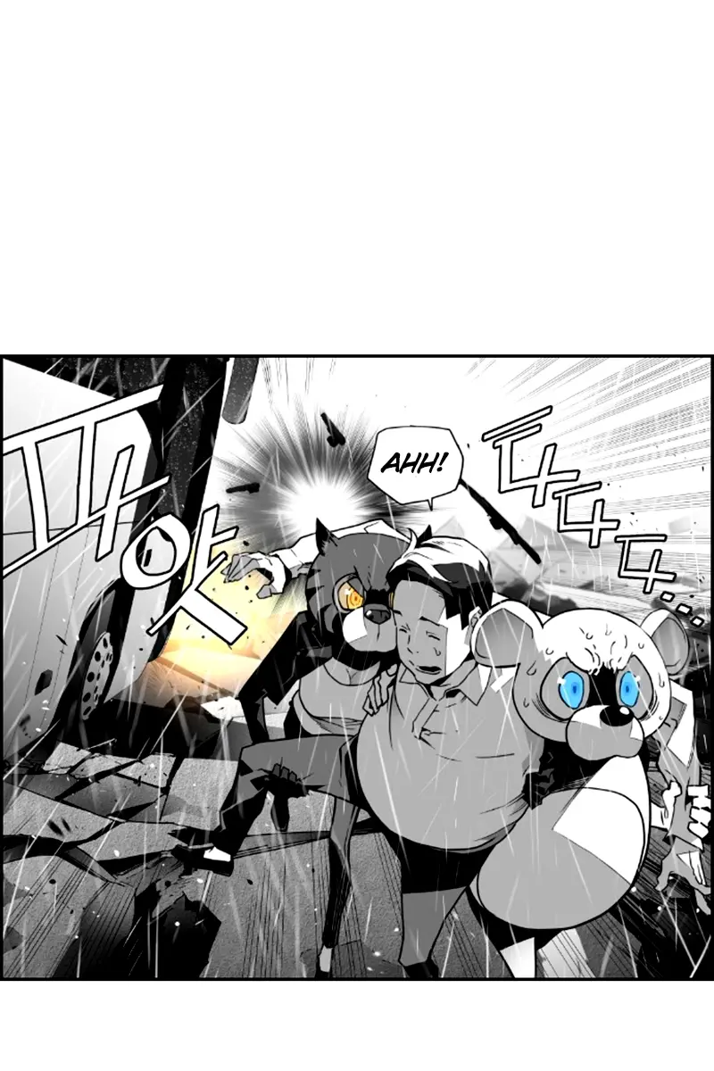 Terror Man Chapter 52 Page 23