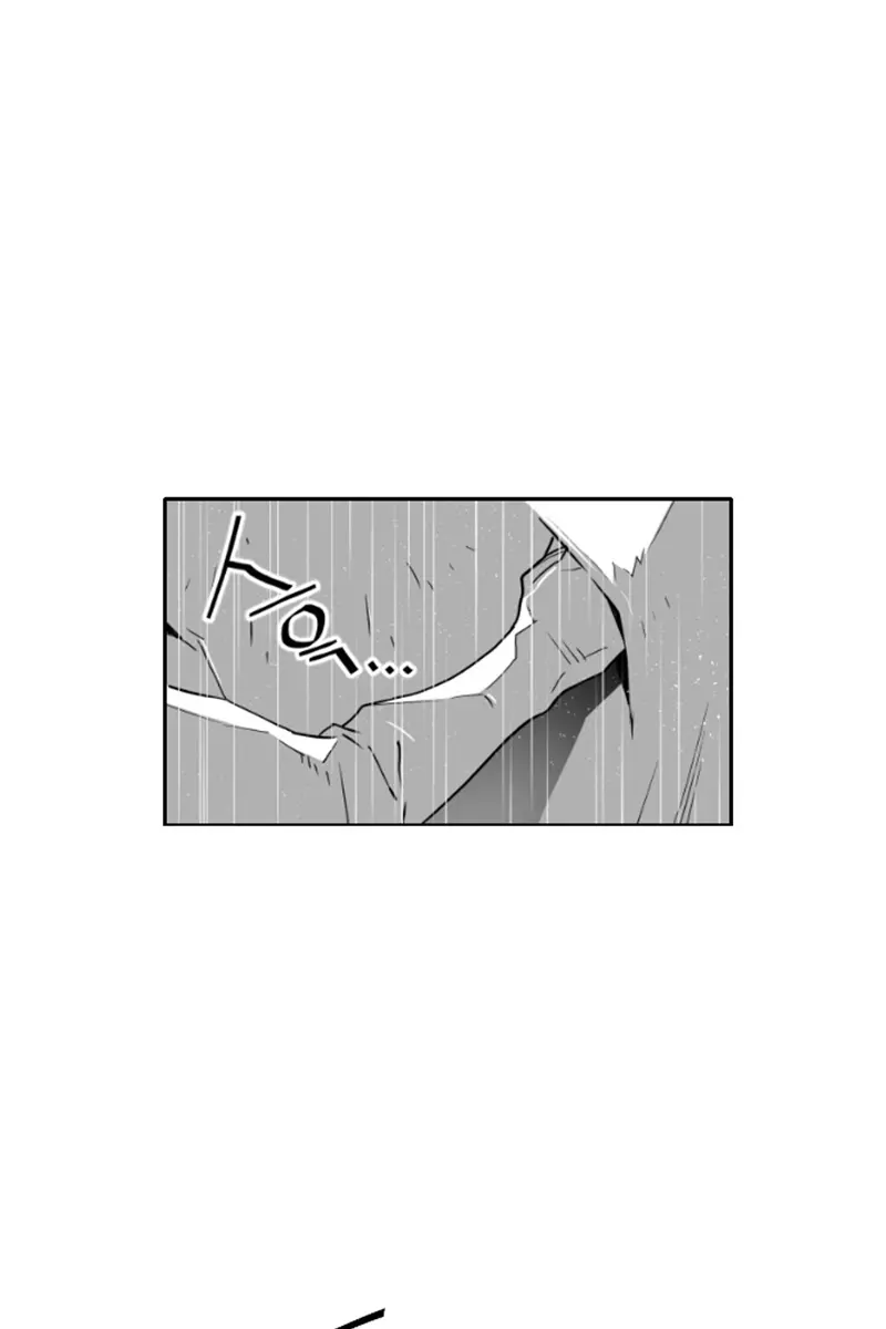 Terror Man Chapter 54 Page 58