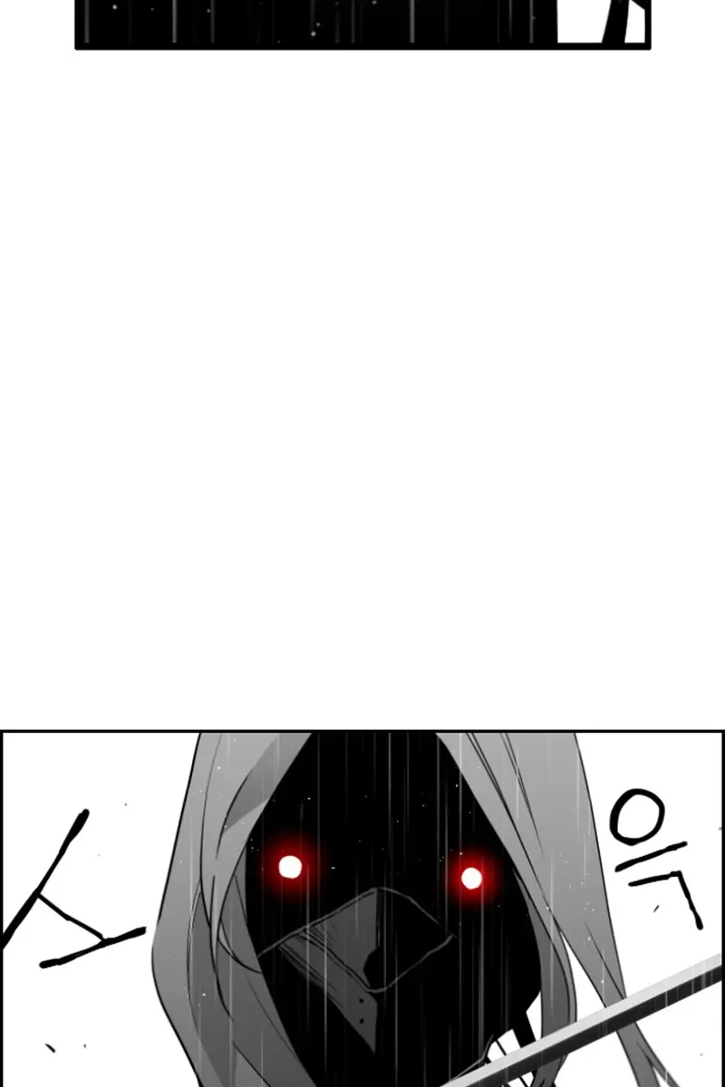 Terror Man Chapter 54 Page 83
