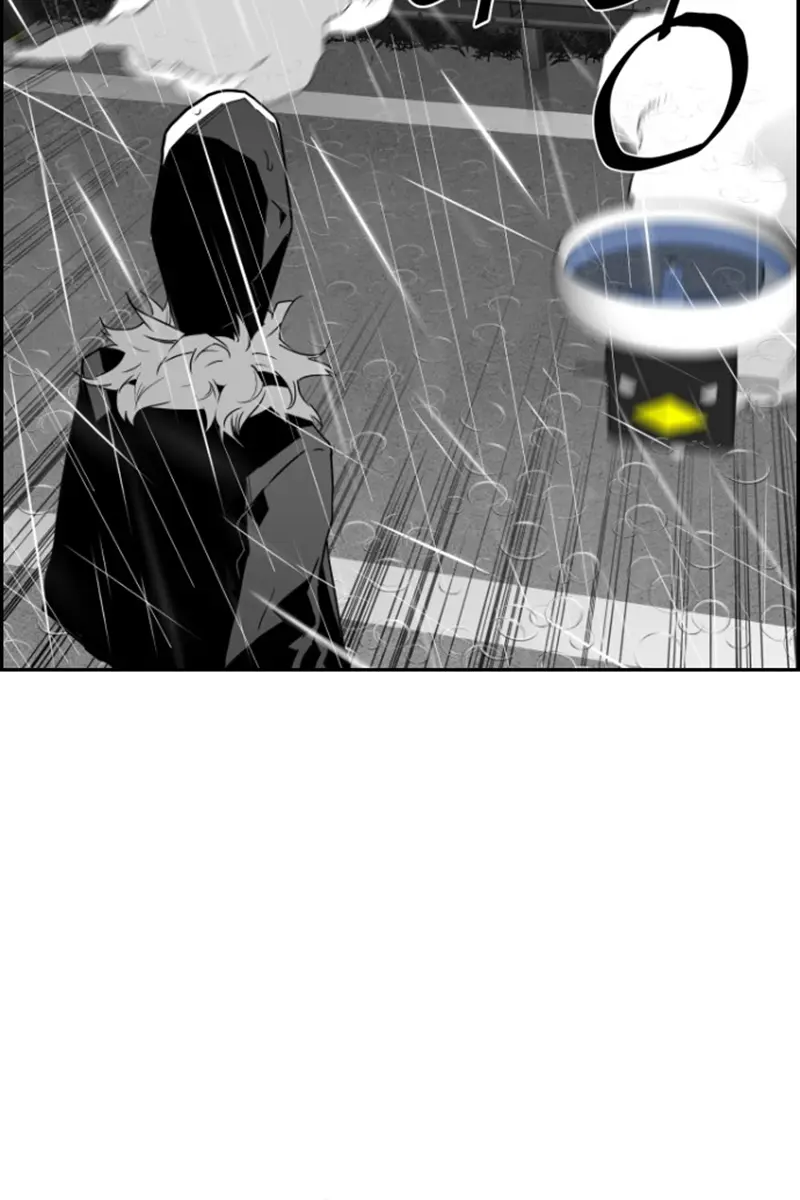 Terror Man Chapter 54 Page 87