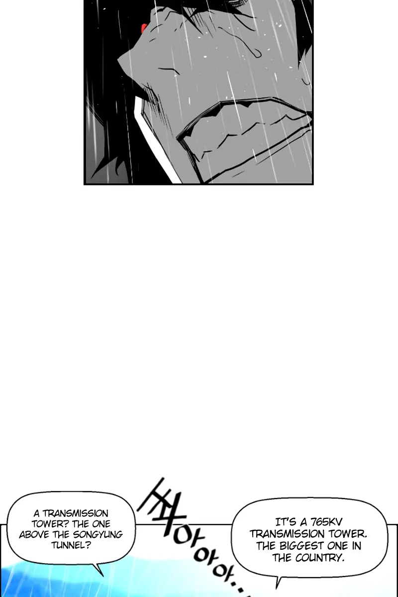 Terror Man Chapter 56 Page 67
