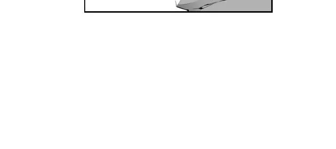 Terror Man Chapter 61 Page 4