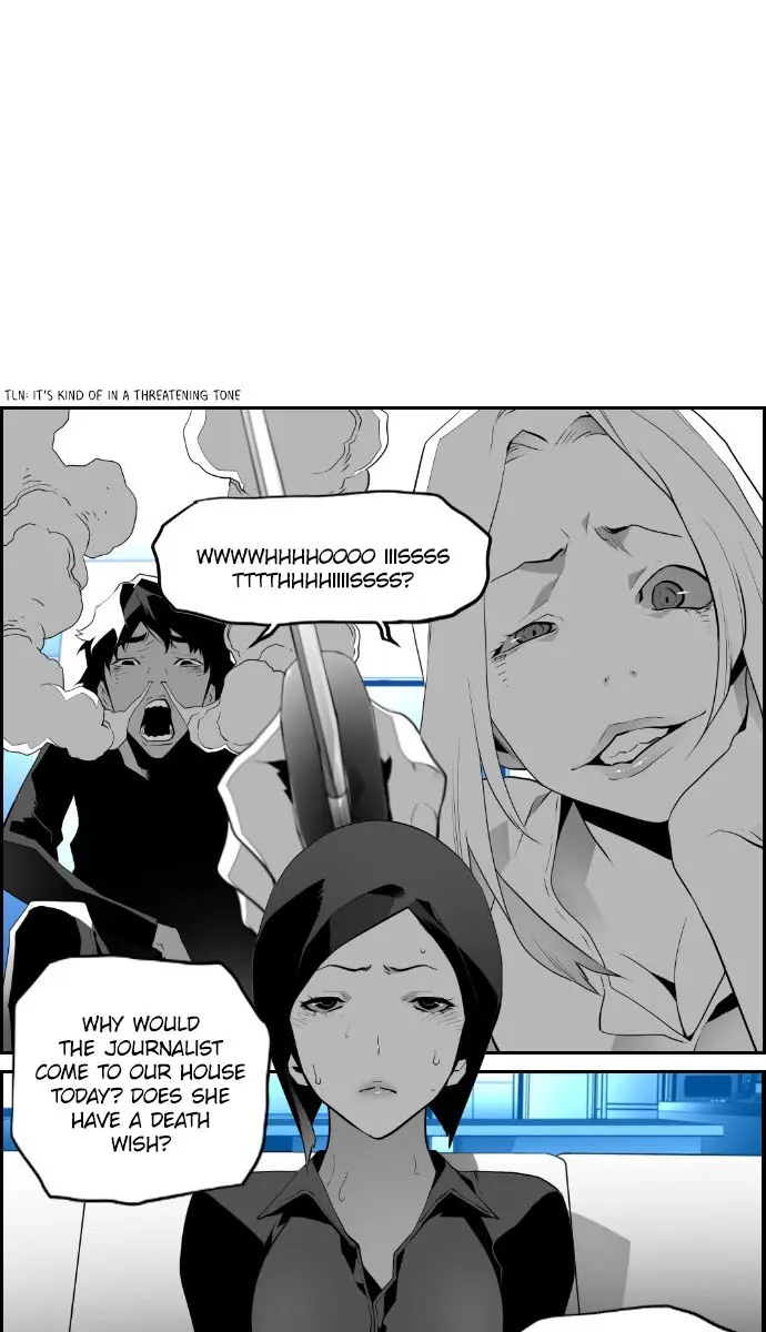 Terror Man Chapter 61 Page 24
