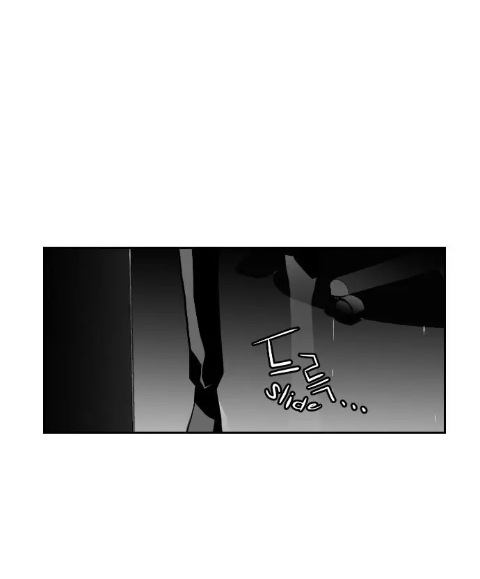 Terror Man Chapter 61 Page 82
