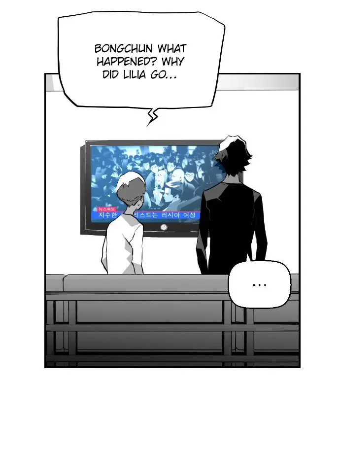 Terror Man Chapter 62 Page 31