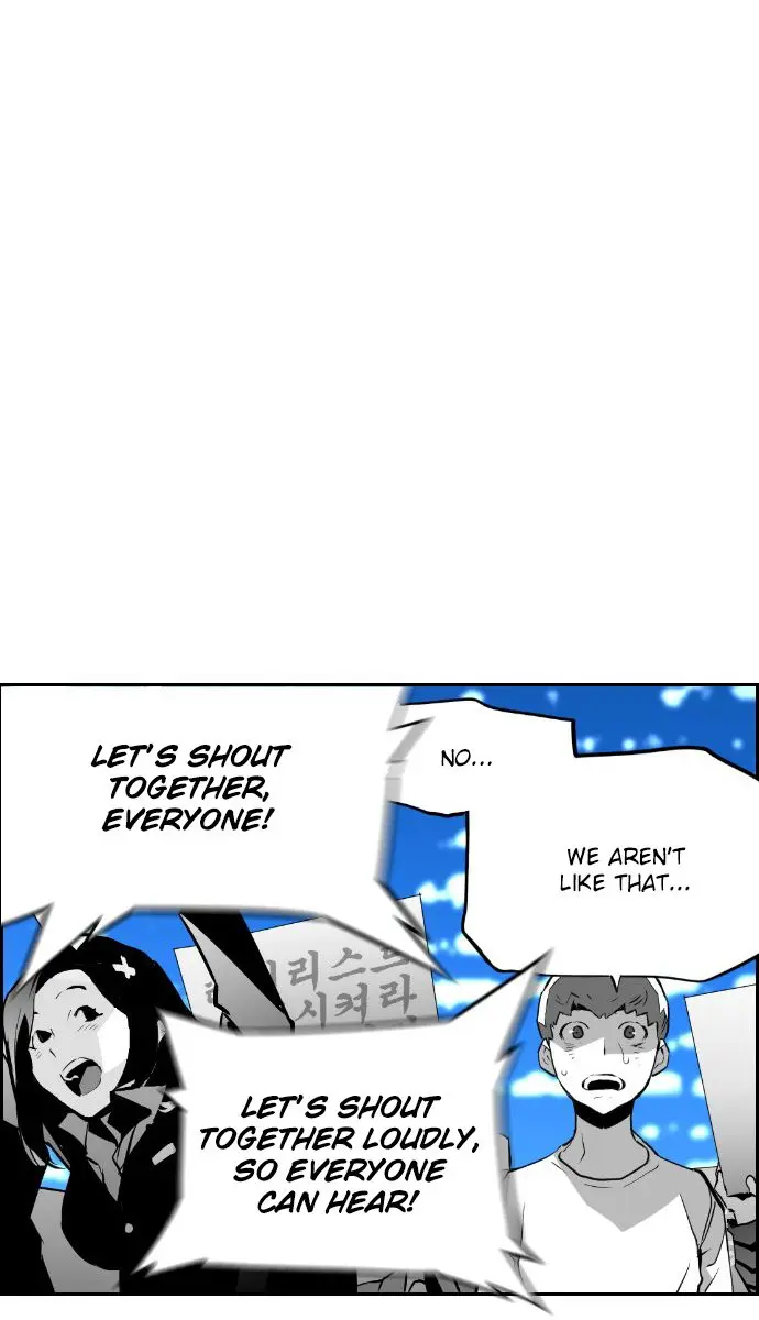 Terror Man Chapter 63 Page 75
