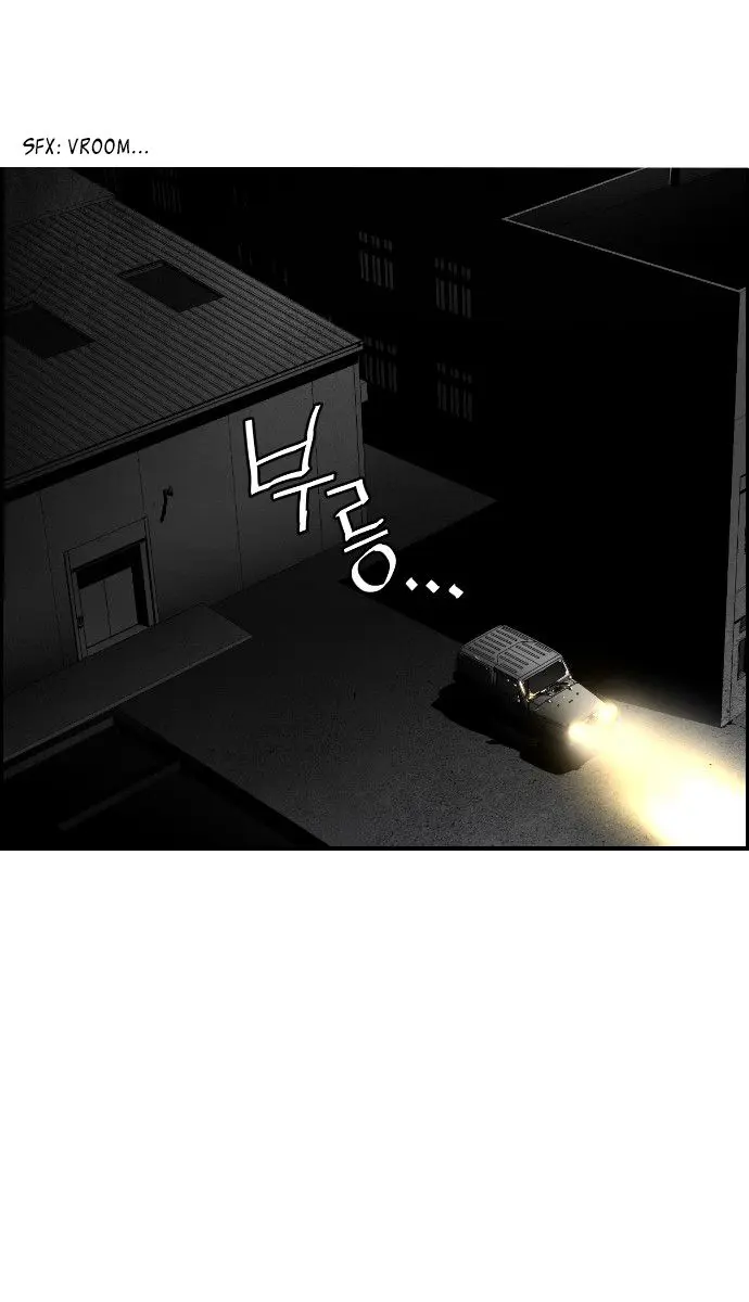 Terror Man Chapter 64 Page 55