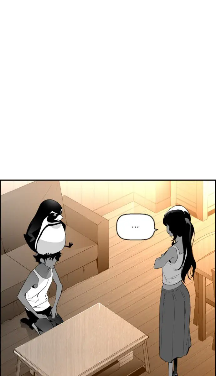Terror Man Chapter 65 Page 7