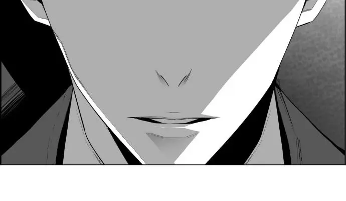 Terror Man Chapter 66 Page 8