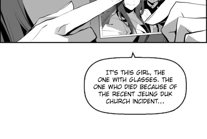 Terror Man Chapter 66 Page 16