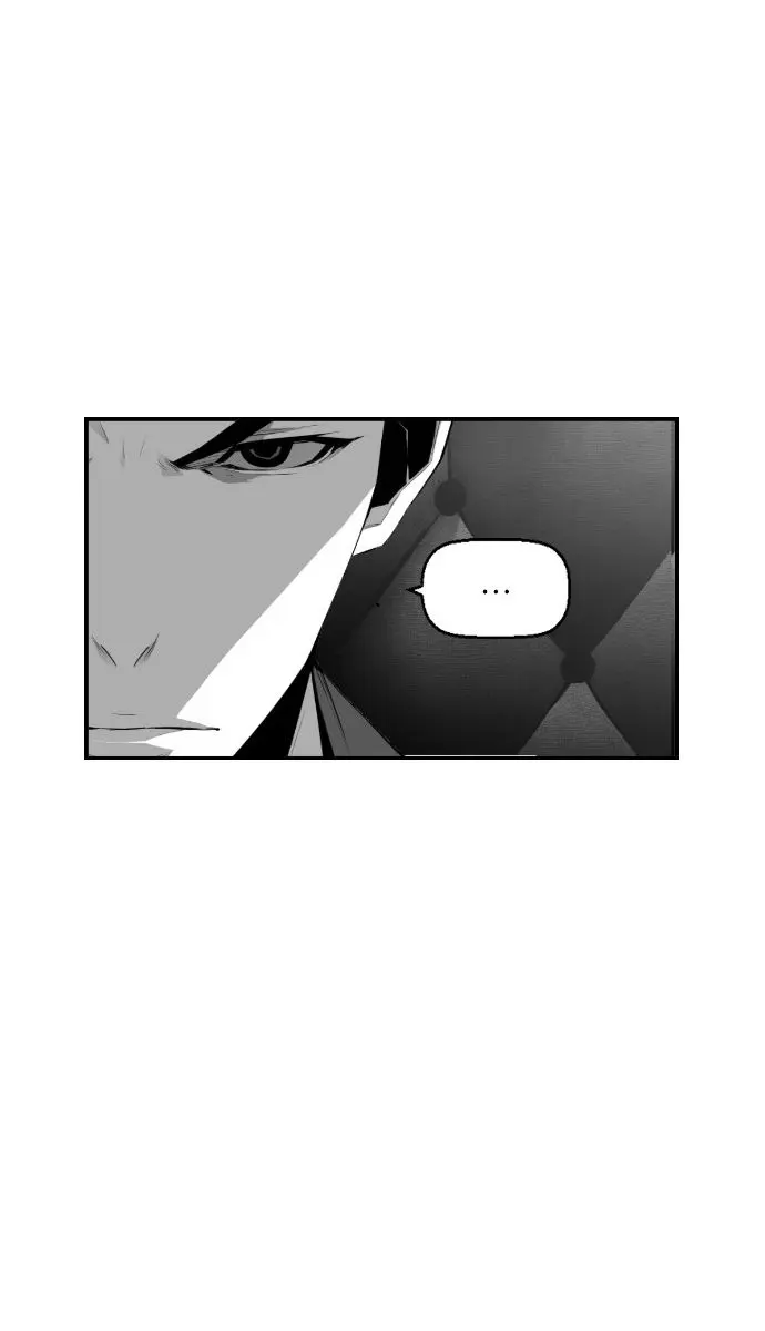 Terror Man Chapter 66 Page 21