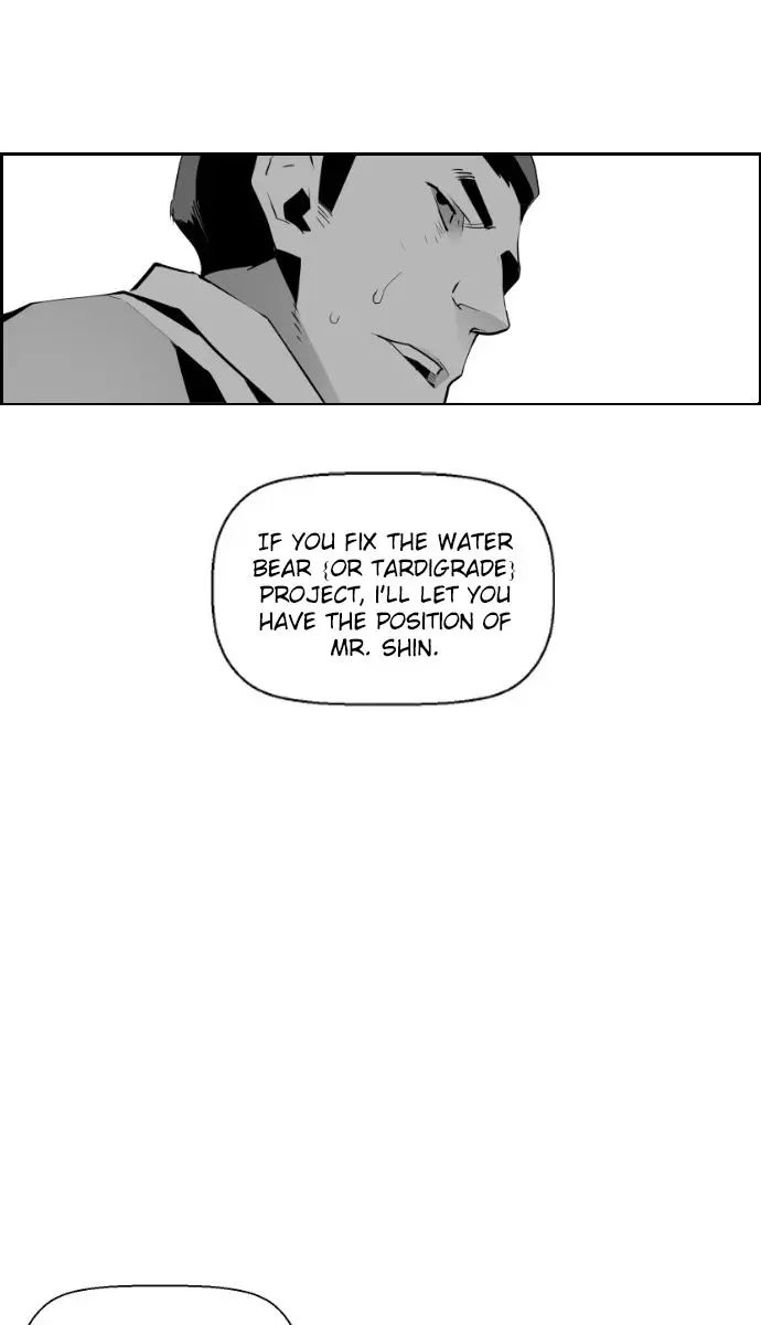 Terror Man Chapter 66 Page 69