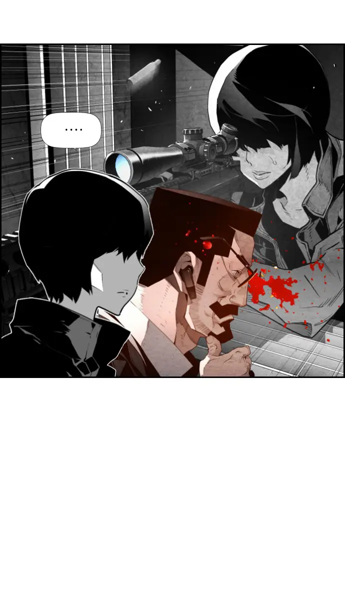 Terror Man Chapter 69 Page 8