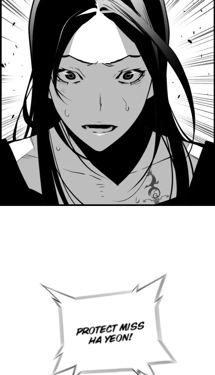 Terror Man Chapter 69 Page 84
