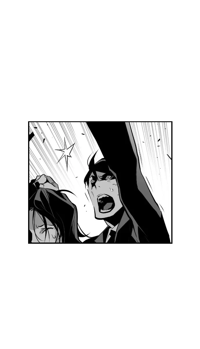 Terror Man Chapter 70 Page 31