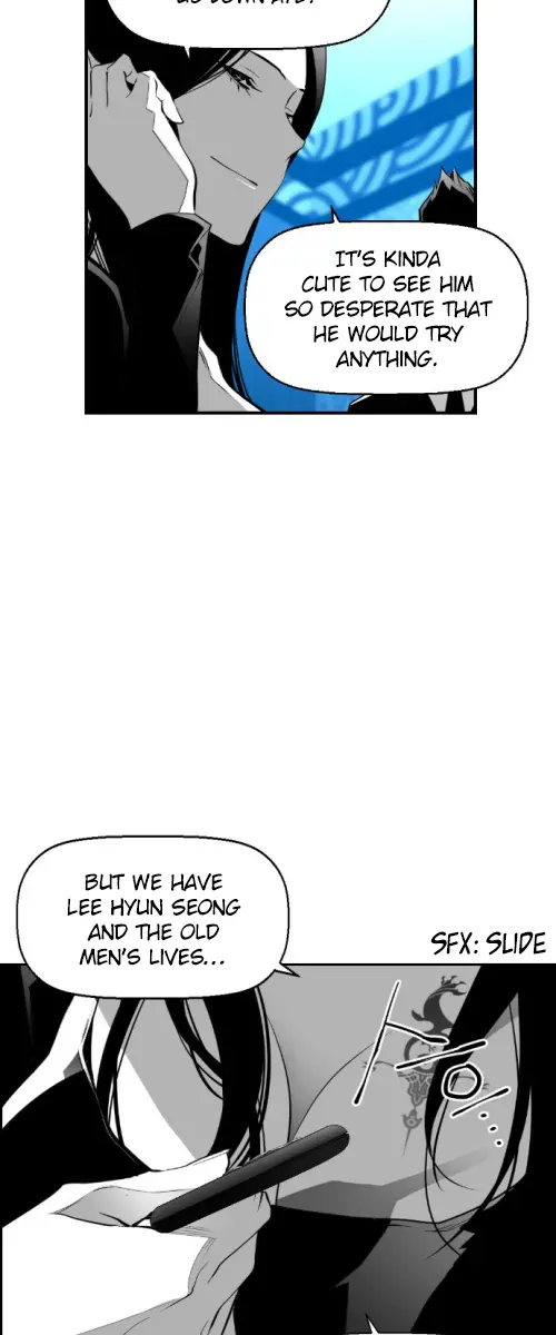 Terror Man Chapter 71 Page 15