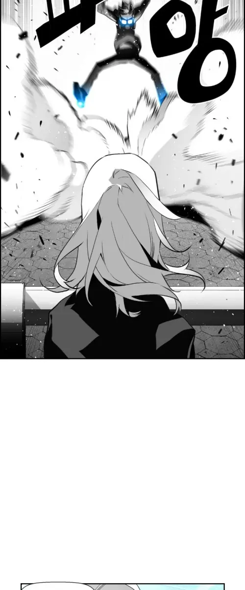 Terror Man Chapter 71 Page 36