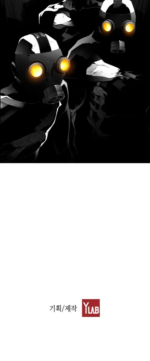 Terror Man Chapter 72 Page 51