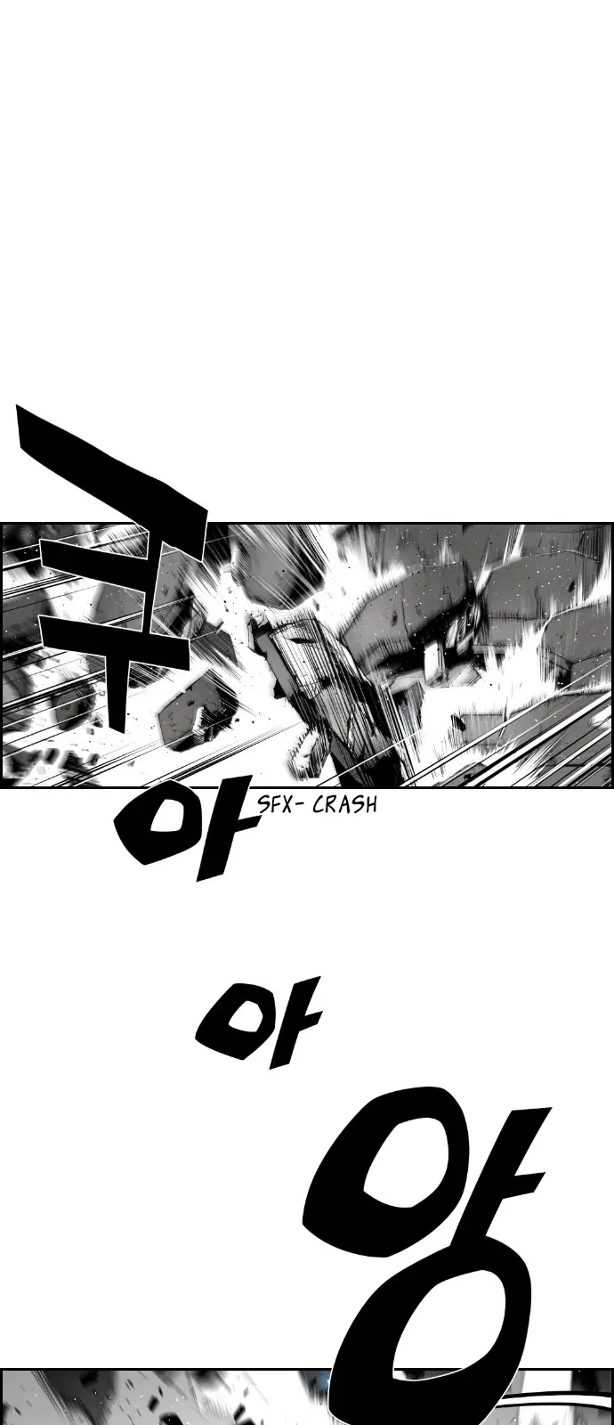 Terror Man Chapter 74 Page 24
