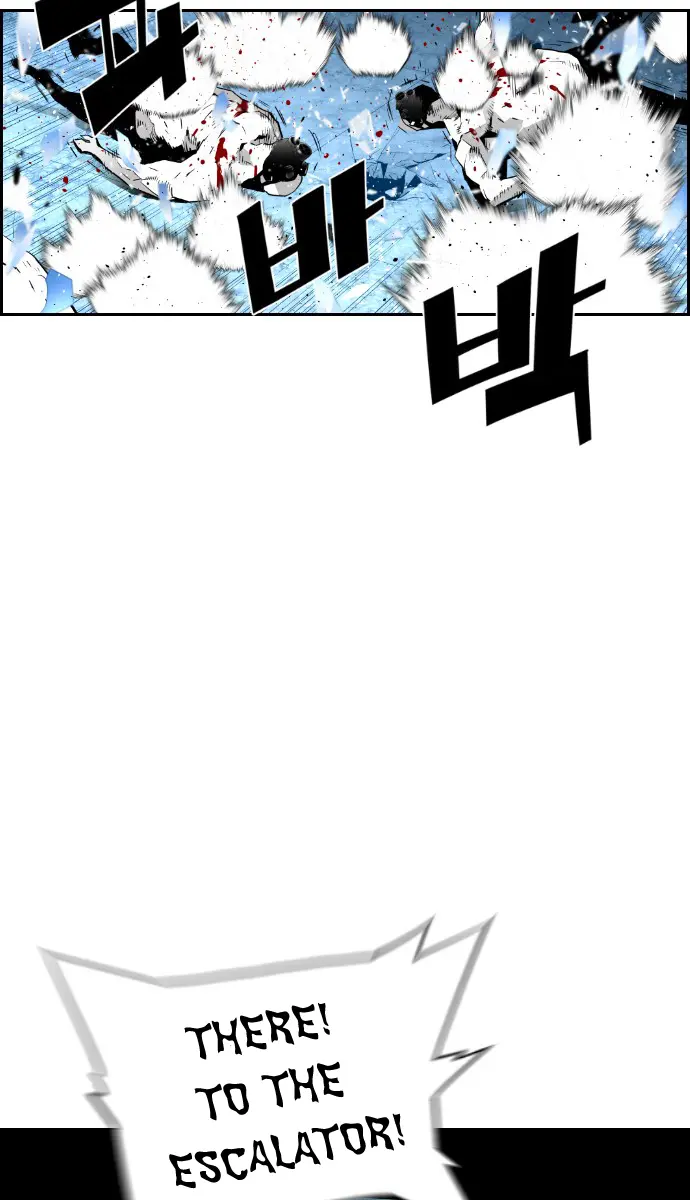 Terror Man Chapter 77 Page 48