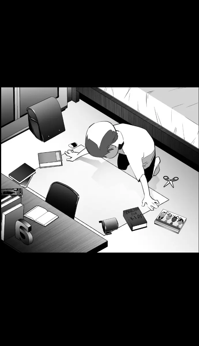 Terror Man Chapter 81 Page 17