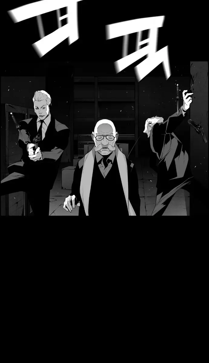 Terror Man Chapter 81 Page 59