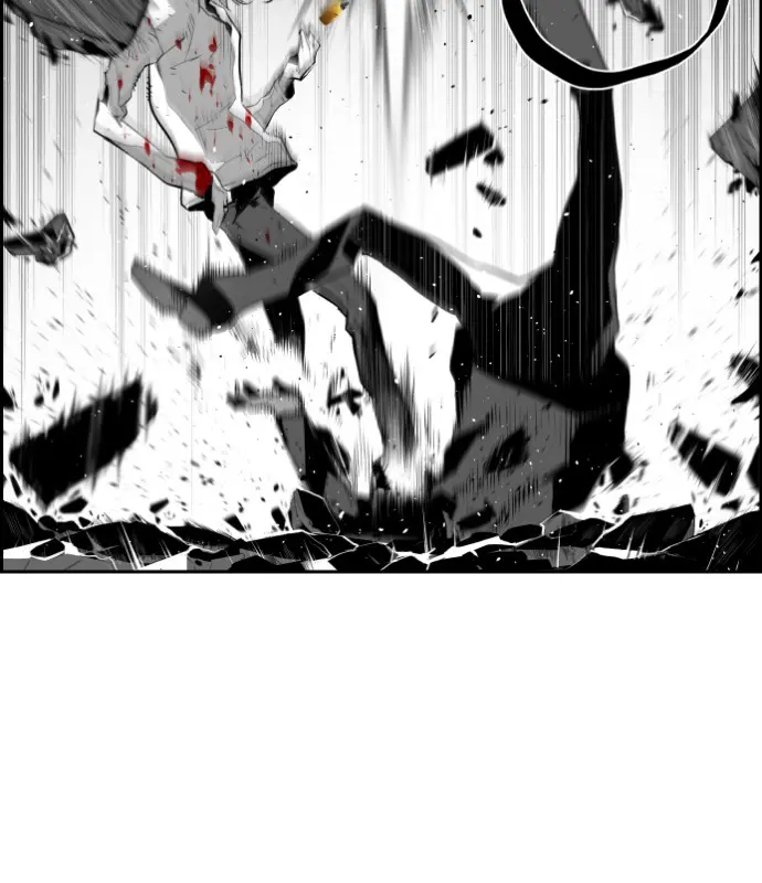 Terror Man Chapter 83 Page 44