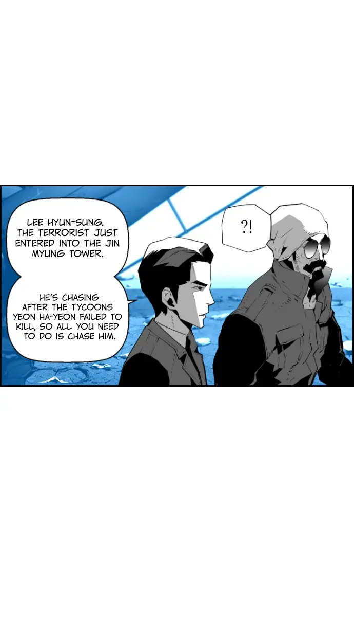 Terror Man Chapter 83 Page 52