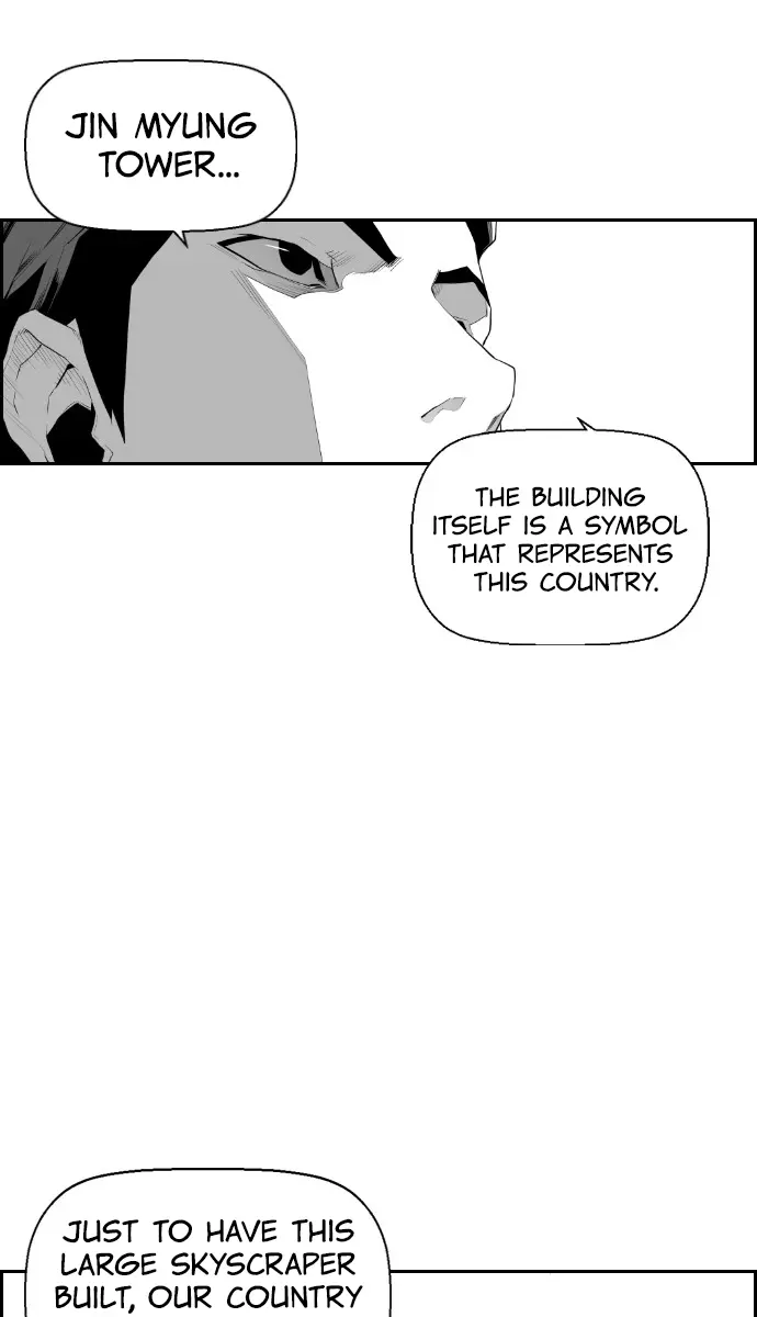 Terror Man Chapter 83 Page 58