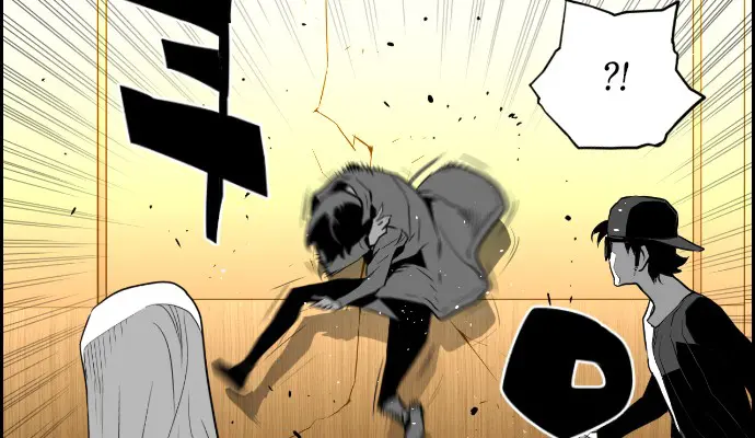 Terror Man Chapter 84 Page 37