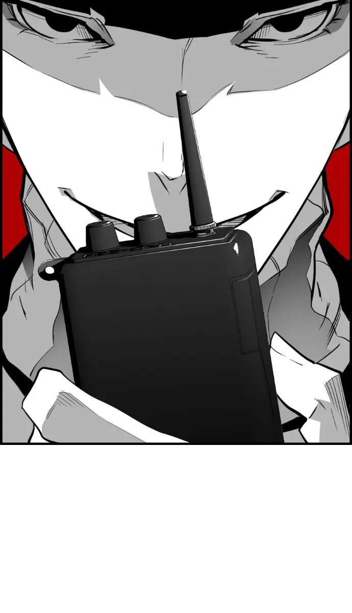 Terror Man Chapter 84 Page 53