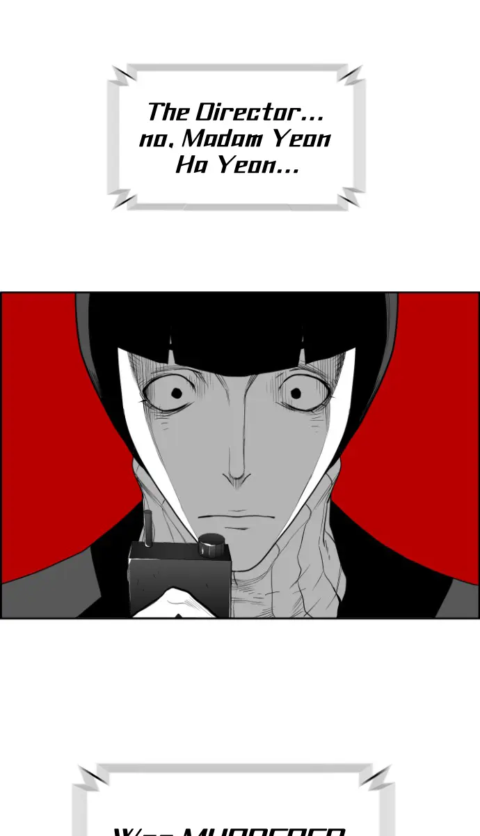 Terror Man Chapter 85 Page 15