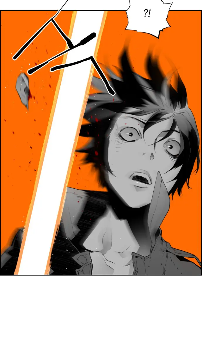 Terror Man Chapter 85 Page 32