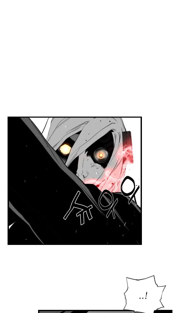 Terror Man Chapter 85 Page 33