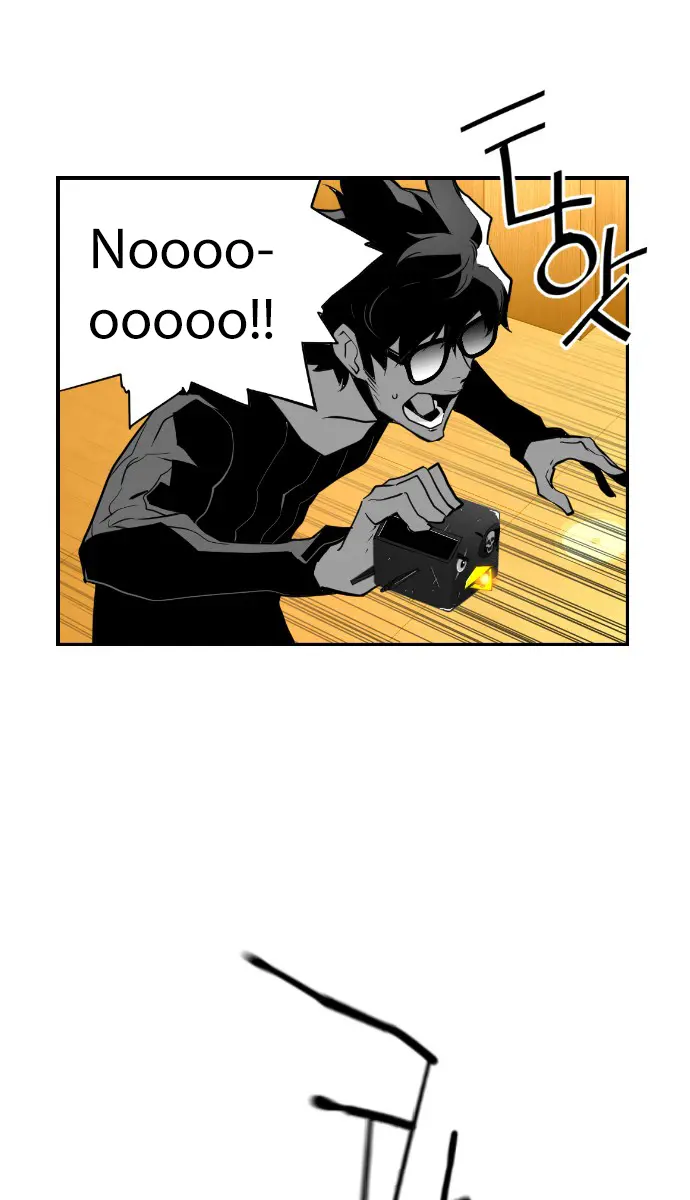 Terror Man Chapter 85 Page 36